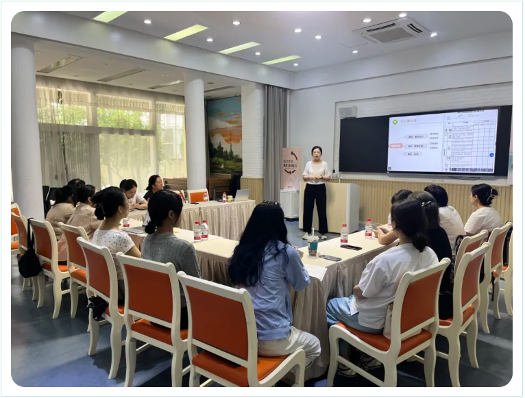 【学前融合】共研融合课堂 共探教育新径—— 区特教中心组织学前专职特教教师学期末主题教研活动