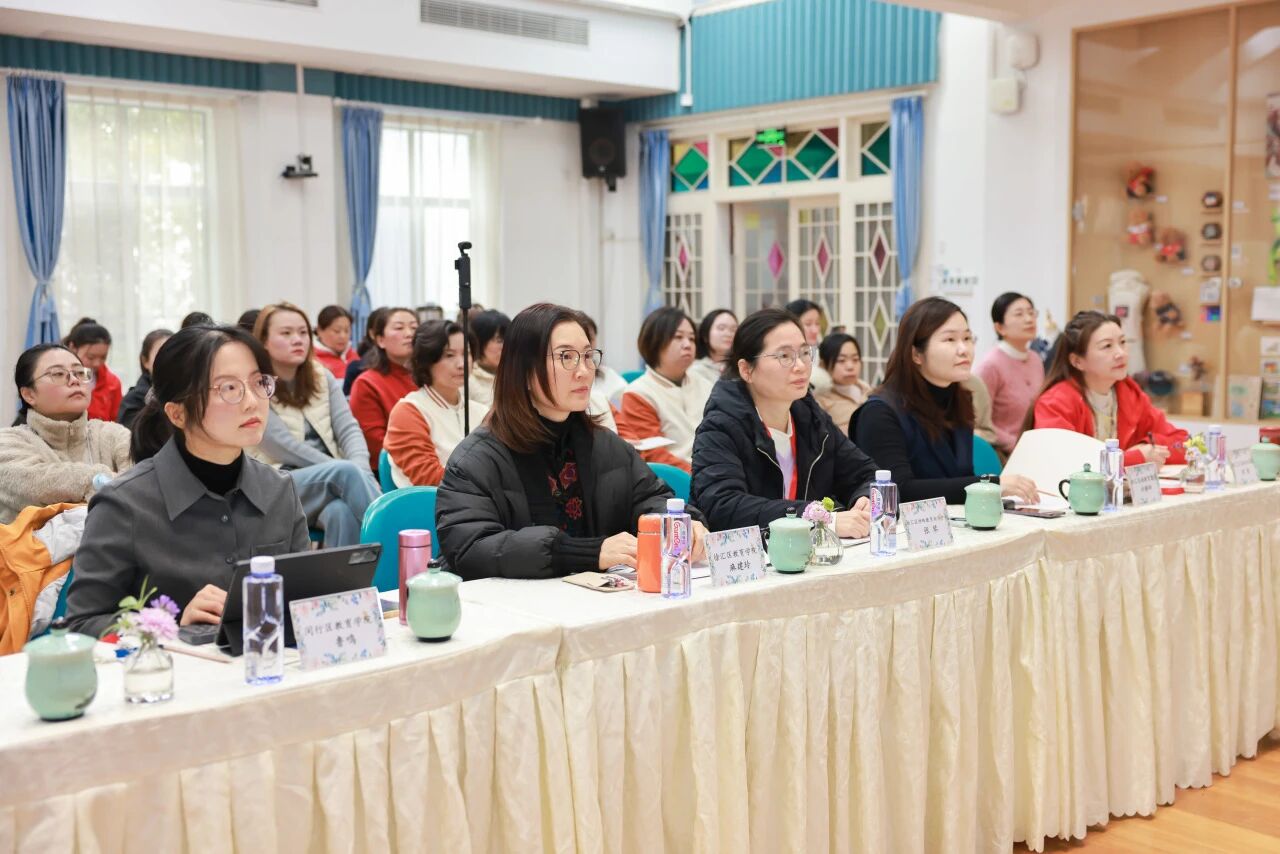 以任务为桥，促融合育人——徐汇区学前特教教研暨乌南教育集团融合教育培训顺利进行