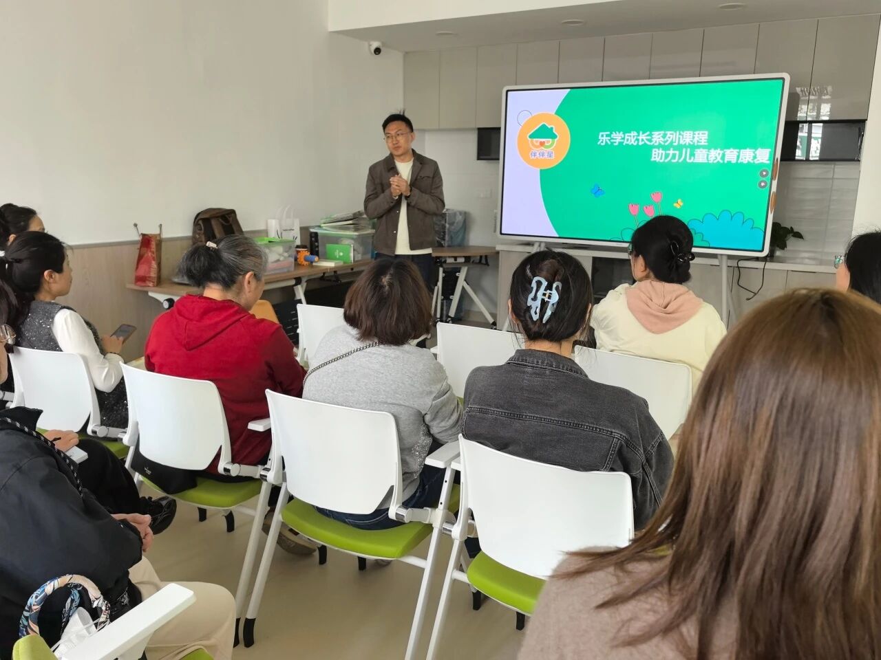 【融合实践】乐学成长&nbsp;教具赋能——徐汇区康复资源中心举行特教教具专题培训
