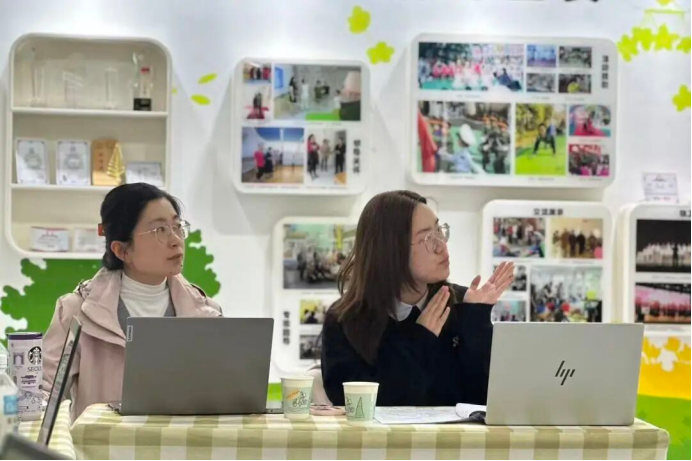 国家特殊教育改革实验区系列纪实&nbsp;|&nbsp;融爱共生，智启成长——记2025学年第二学期科技幼教集团融合教育系列教研活动