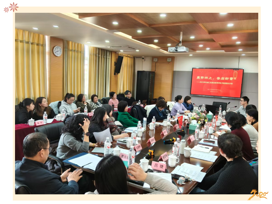 1769073714839790.png image.png