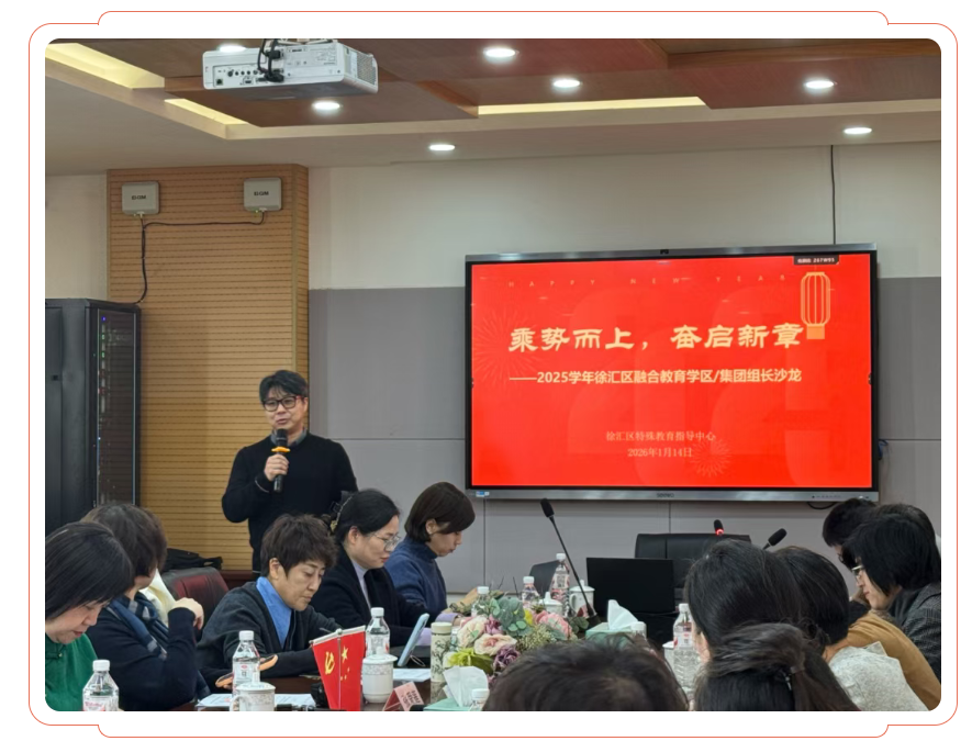 1769073752539637.png image.png