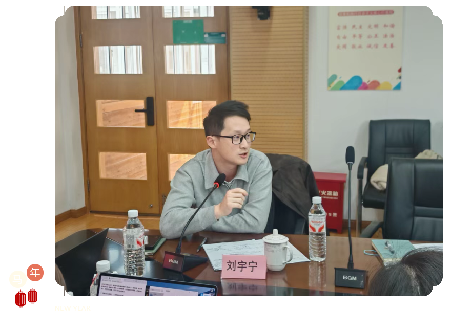 1769073937800670.png image.png