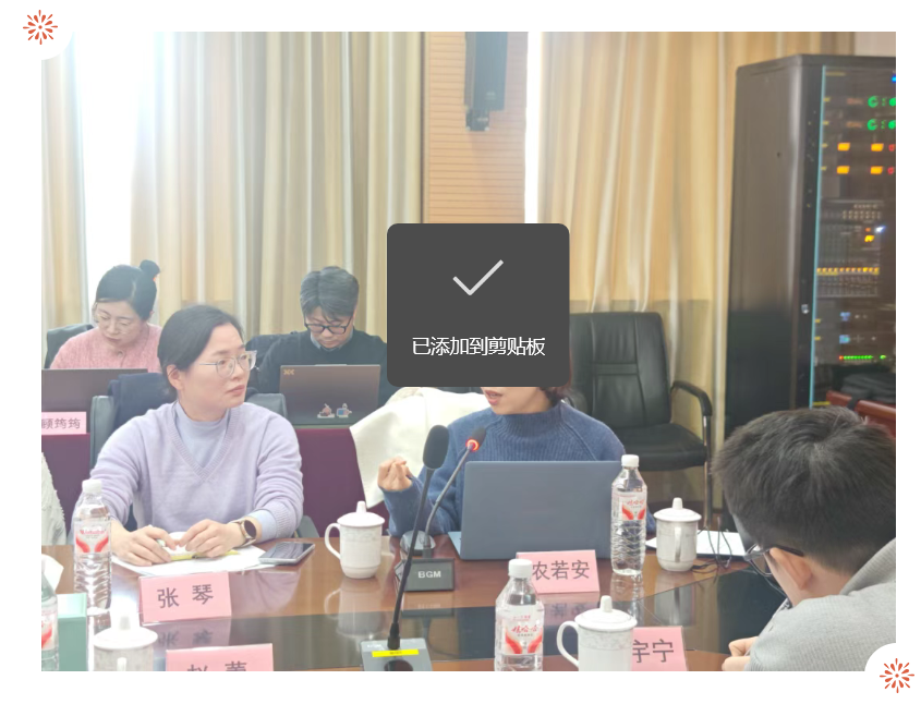 1769073975931879.png image.png