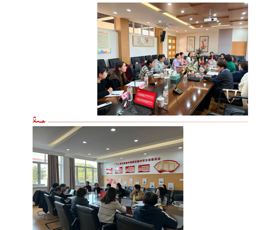 1769074027612354.png image.png