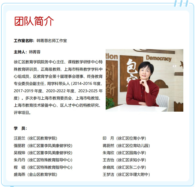 1780039914990311.png image.png