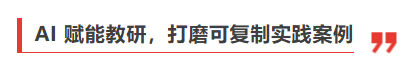 1785485786875923.png image.png
